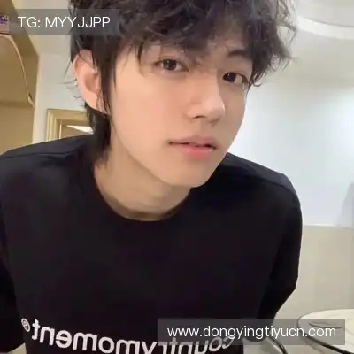 毕漫丽
